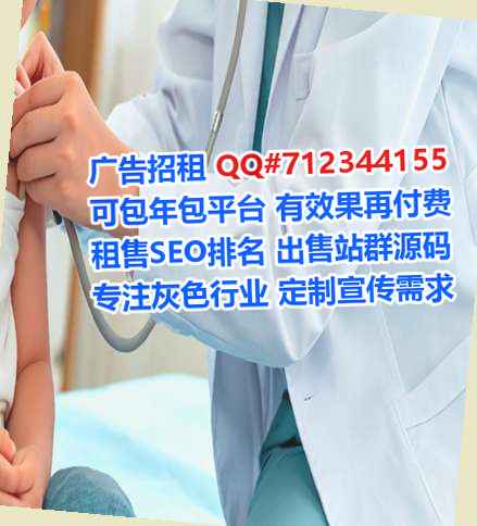 钢城试管土木工程公司